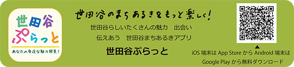 ���c�J�Ղ����