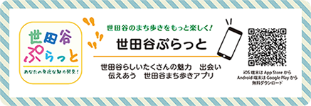 ���c�J�Ղ����