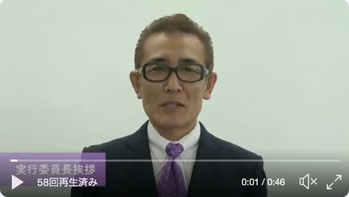 ���s�ψ����ÒJ�^��Y