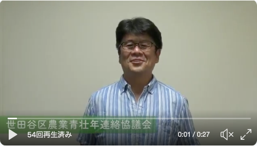 ���c�J��_�Ɛs�N�A�����c��