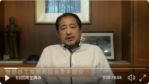 ���c�J�H�ƐU������N����