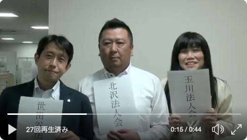 ���c�J�@�l��E�k��@�l��E�ʐ�@�l��