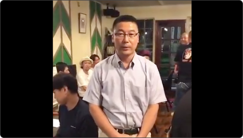 ���c�J�揤�X�X�A����N��